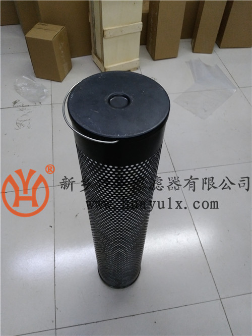 硅藻土濾芯30-150-207除酸濾芯