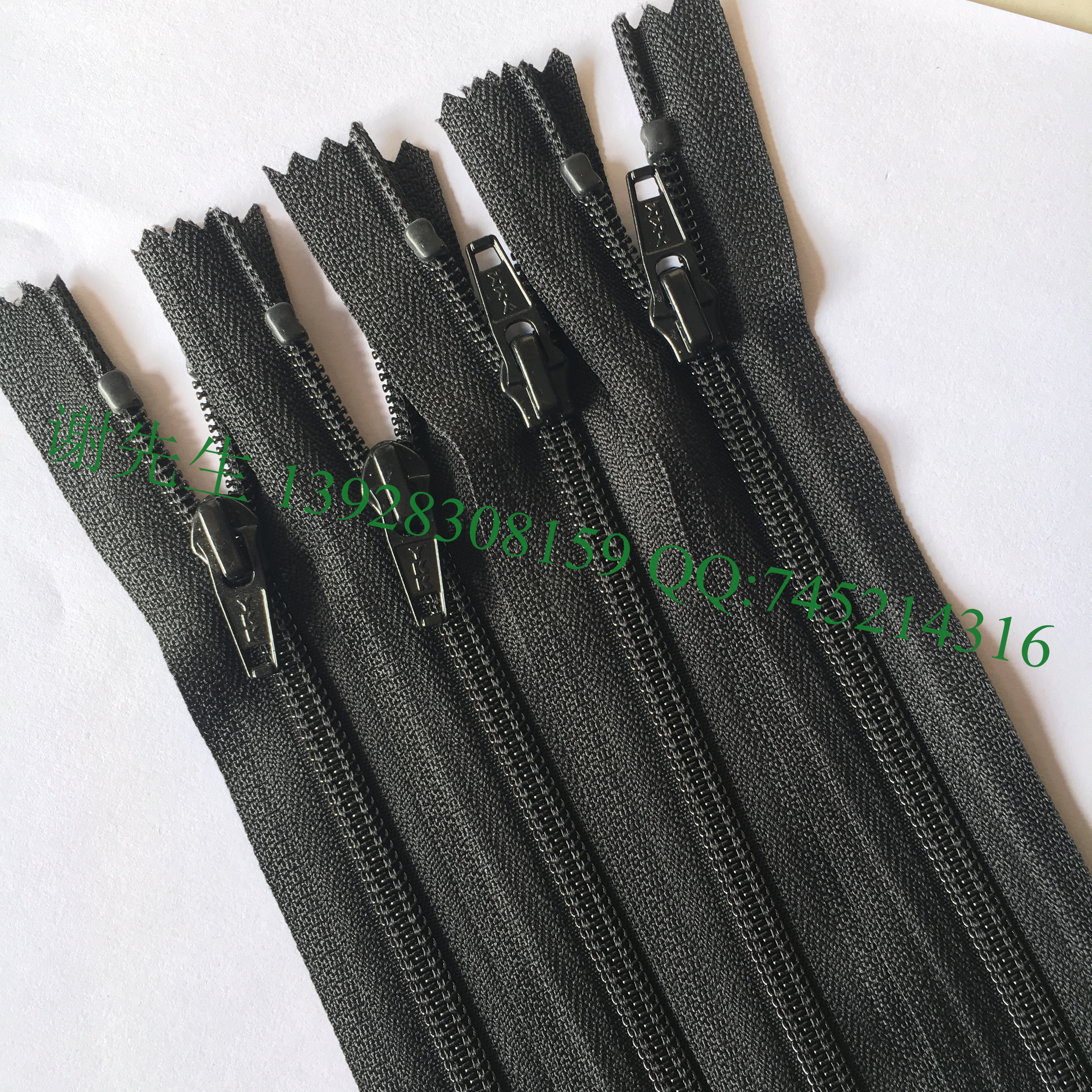 ykk拉鏈5號(hào)尼龍密尾拉鏈鞋