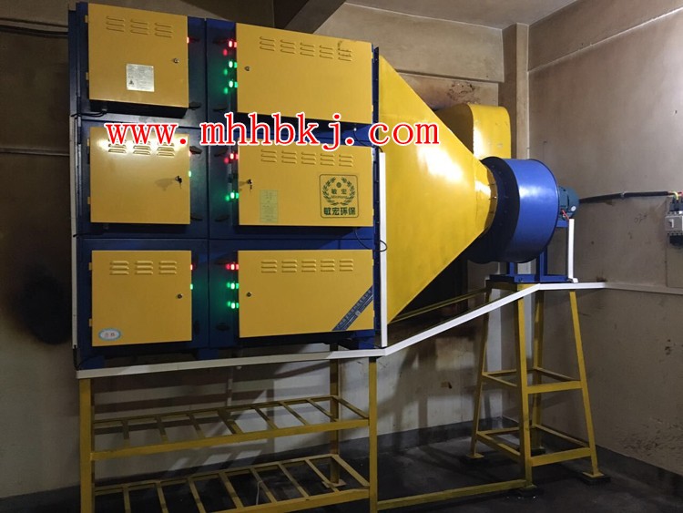 供應(yīng)梅州用于工業(yè)油煙凈化的MH-50F/JD工業(yè)油煙凈化器