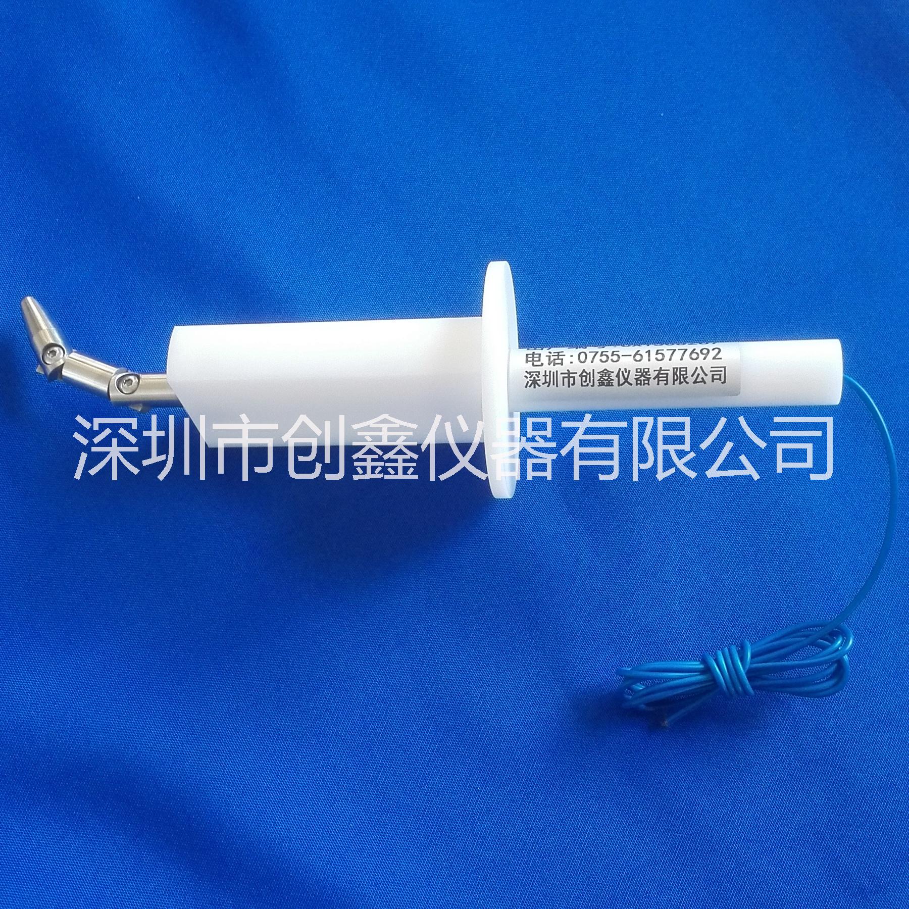 IP1X試驗探棒_IP2X試驗探棒_IP3X試驗探棒_IP4X試驗探棒 IP1X-IP4X試驗探棒