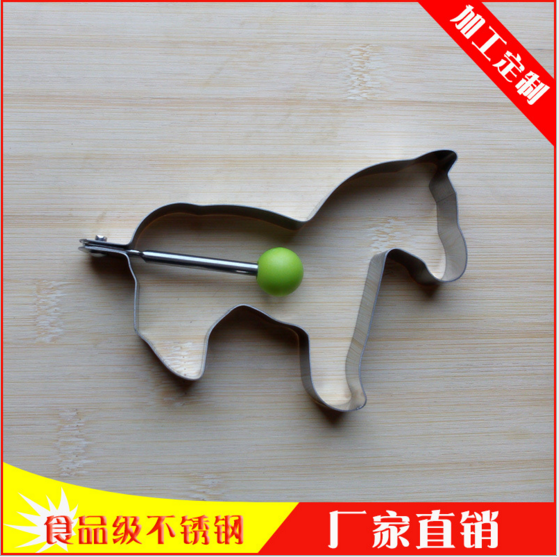 陽江煎蛋器廠家 陽江煎蛋器供應(yīng) 陽江煎蛋器直銷 陽江煎蛋器批發(fā) 陽江煎蛋器價格 陽江煎蛋器制造商