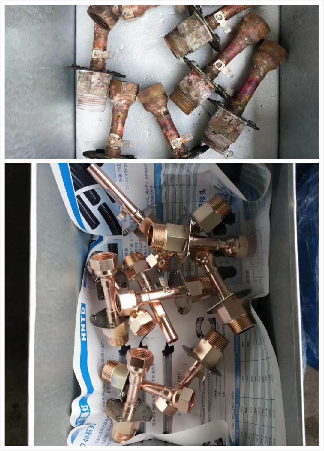 機(jī)加工去毛刺機(jī)CNC鋁合金內(nèi)孔拋光醫(yī)療器械研磨表面光亮無(wú)死角滄州|保定|衡水磁力拋光機(jī)廠家