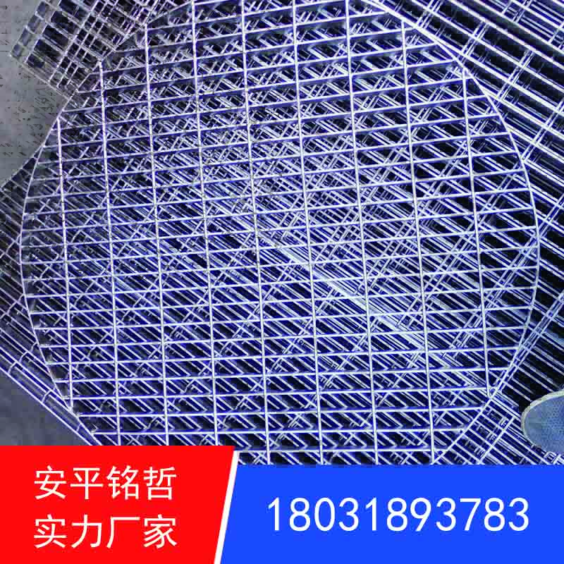 工廠直銷鋼格板