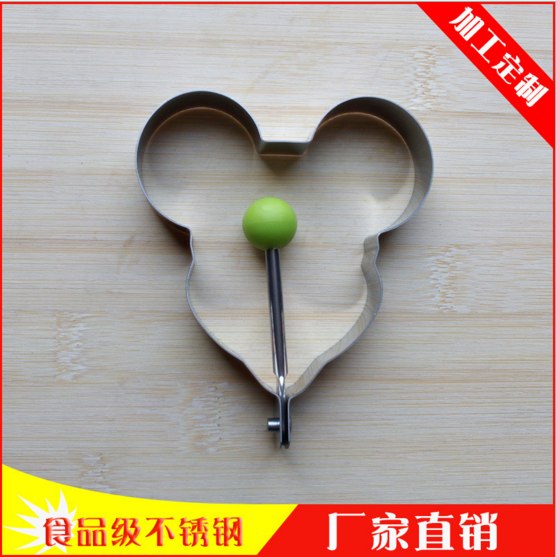 陽江煎蛋器廠家 陽江煎蛋器供應(yīng) 陽江煎蛋器直銷 陽江煎蛋器批發(fā) 陽江煎蛋器價格 陽江煎蛋器制造商