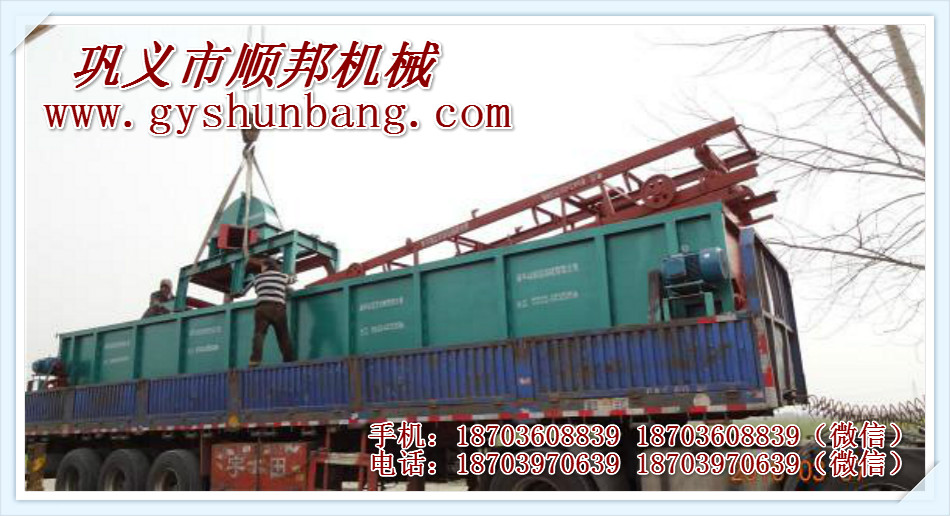 鄭州鼓式削片機(jī)廠家價(jià)格   盤式削片機(jī)使用與保養(yǎng)說明 鼓式削片機(jī)   盤式削片機(jī)  順邦機(jī)械