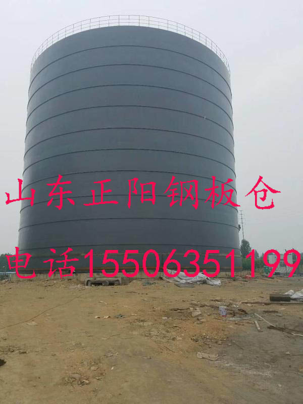 電廠粉煤灰儲存庫設計廠家    電廠灰?guī)煸O計廠家  電廠灰?guī)旒庸S家