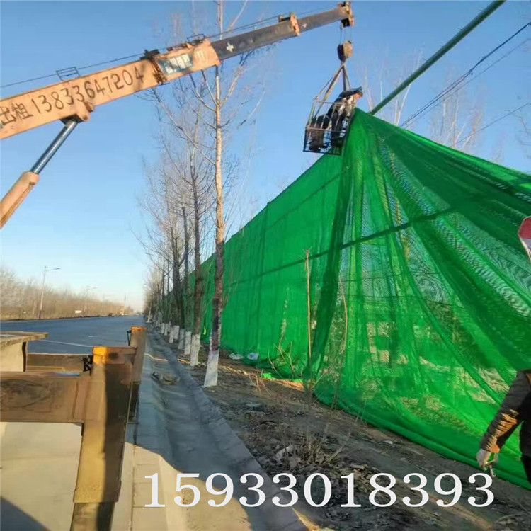 阻燃柔性防風(fēng)抑塵網(wǎng)廠家 供應(yīng)柔性防風(fēng)網(wǎng) 供應(yīng)柔性防塵網(wǎng) 阻燃柔性防風(fēng)網(wǎng)價(jià)格