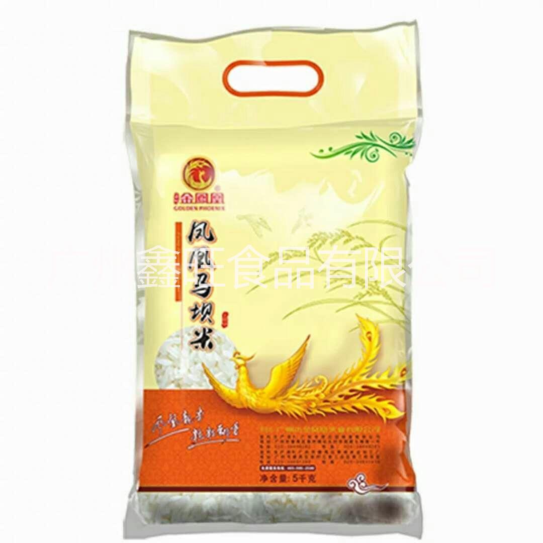 金鳳凰系列大米       優(yōu)質(zhì)大米供應商      金鳳凰系列大米廠家        金鳳凰系列大米價格