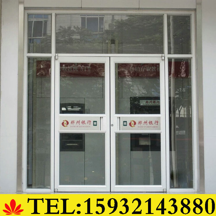 肯德基門 麥當(dāng)勞門 銀行門 飯店門 商鋪門 全部特價優(yōu)惠麥當(dāng)勞門  推拉門