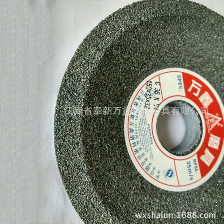 廠家直銷平形砂輪陶瓷砂輪棕剛玉A平面磨砂輪平面磨砂輪定制