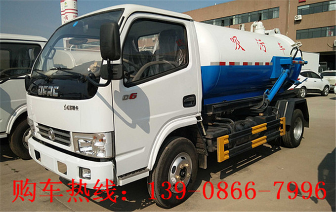 吸污車圖片、吸污車價格139-0866-7996