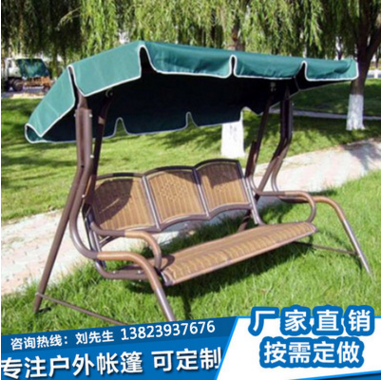 廠家定制戶外遮陽藤搖椅 遮陽藤搖椅報(bào)價(jià) 遮陽藤搖椅供應(yīng)商 遮陽藤搖椅批發(fā)