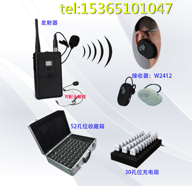 荊州一對多講解器，團隊耳掛無線耳麥講解器瘋狂*租