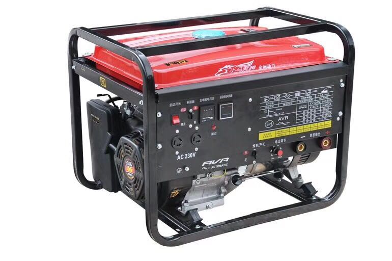 廠家直銷家用小型發(fā)電機