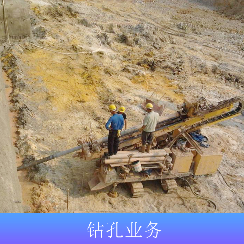 防撞欄切割公司報(bào)價(jià)多少錢(qián)，廣東防撞欄切割公司 廣州防撞欄切割公司