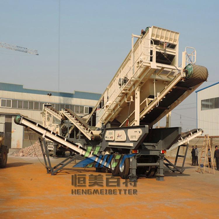 輪胎式移動破碎站 陜西礦山移動碎石機,石子破碎機生產(chǎn)線移動破碎機廠家