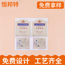 深圳薄膜開關(guān)批發(fā)  薄膜開關(guān) 薄膜開關(guān)生產(chǎn)廠家 薄膜開關(guān)定制