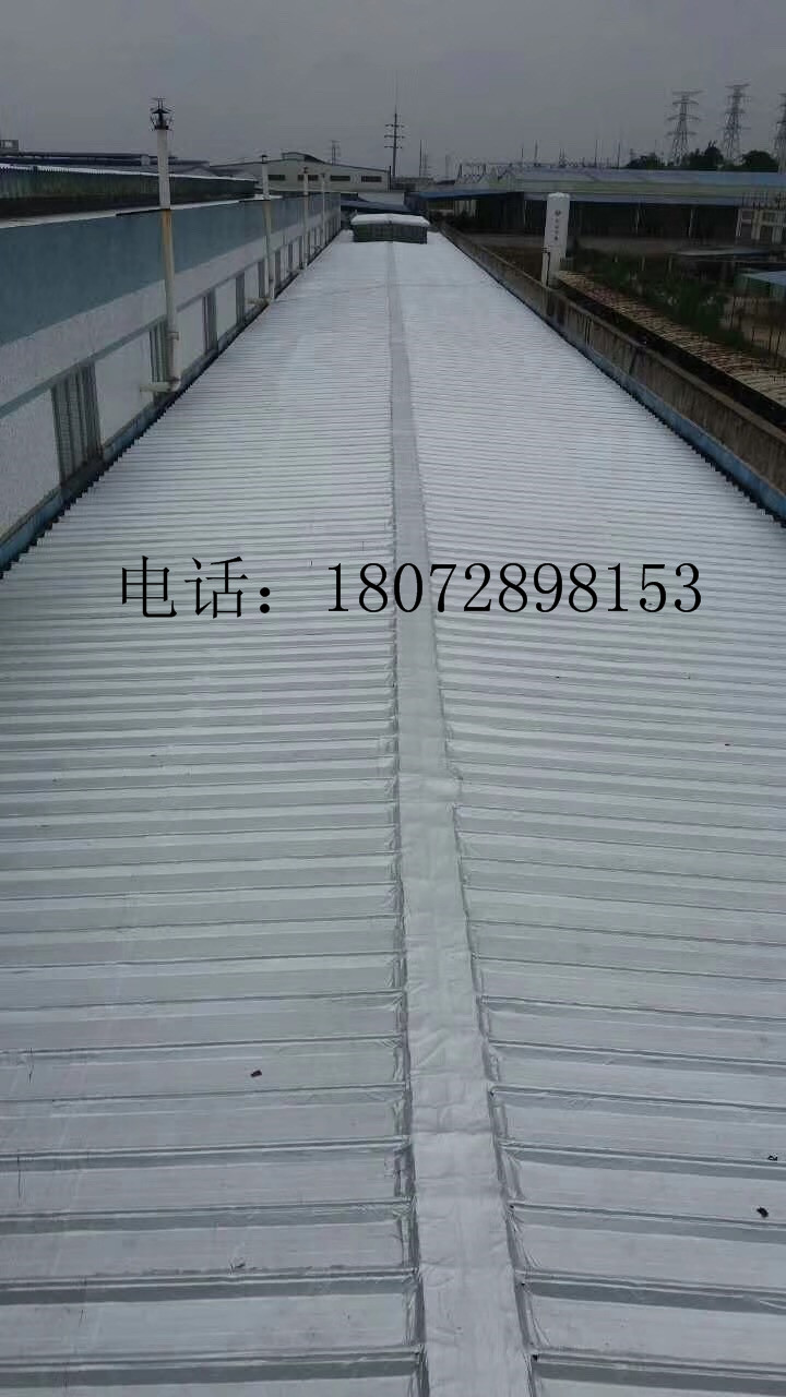 陽泉市彩鋼瓦自粘防水材料 彩鋼瓦自粘防水卷材