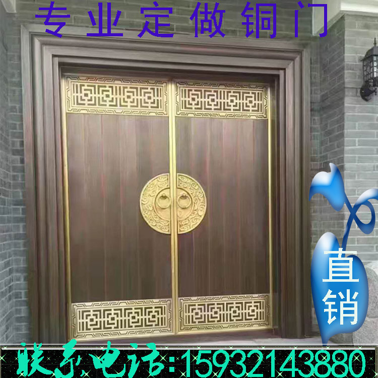 *別墅大門 歐式庭院大門 平移門 專業(yè)定做 銅門 豪華銅門