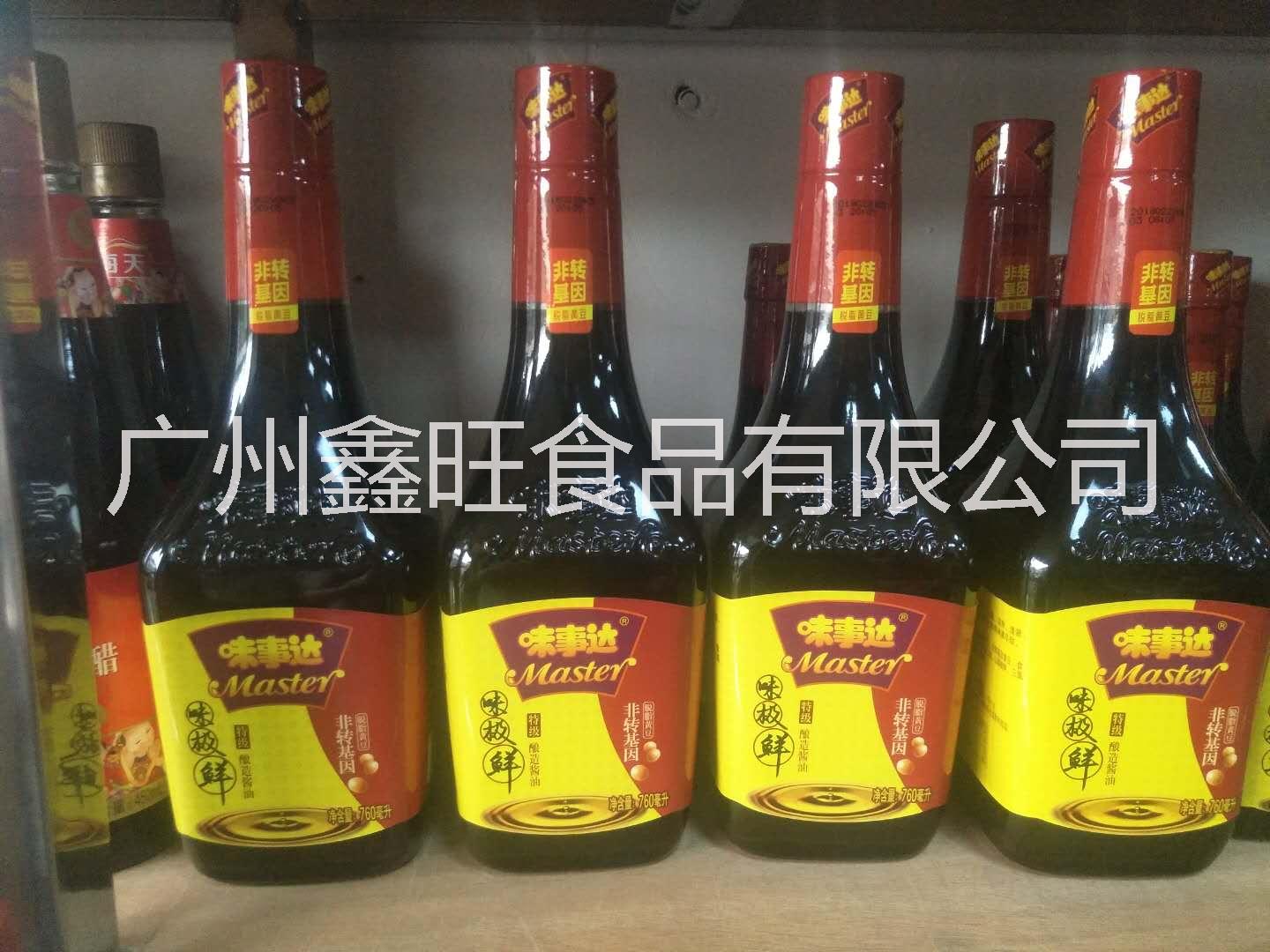 醬油      醬油價格      醬油供應(yīng)商      廣州醬油廠家