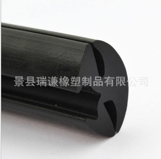 閘門止水橡膠密封條 三元乙丙管架密封膠條 包邊條U型膠條批發(fā)