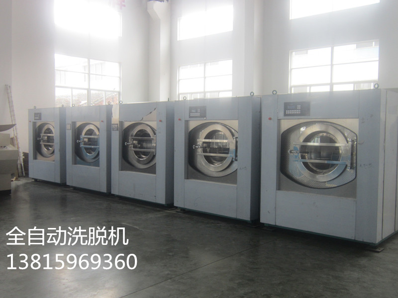 全自動洗脫兩用機 嬰兒尿布全自動洗脫兩用機 全自動洗脫機