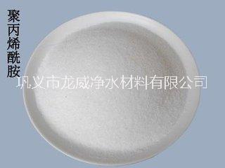 供應兩性離子聚丙烯酰胺，陰陽非聚丙烯酰胺，聚合氯化鋁，聚合硫酸鐵絮凝劑