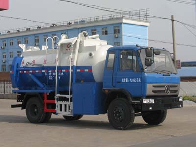 餐廚垃圾車廠家直銷報價供應(yīng)商哪里有多少錢