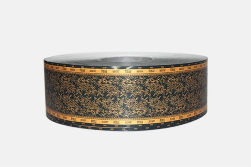 高速塑料紙張橫切機(jī) 煙標(biāo)口花電腦橫切機(jī)