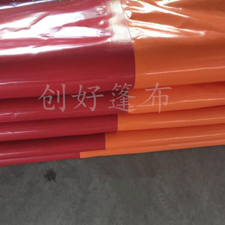 供應防水防曬耐摩擦刀貨場遮蓋篷布 防水雨布批發(fā)定做 刀刮布 防雨布