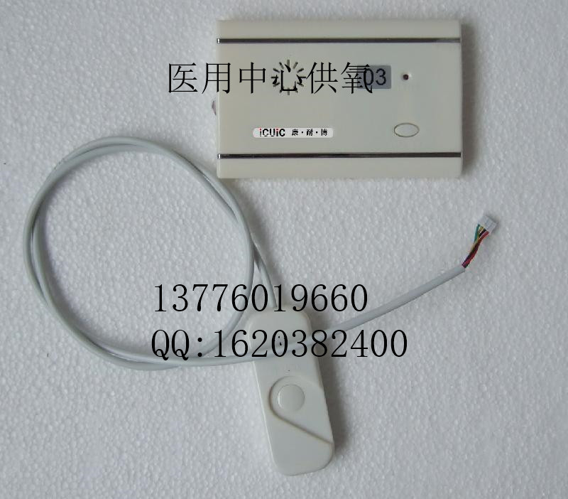 中心供氧系統(tǒng)_安徽中心供氧安裝規(guī)范_安徽中心供氧設備_安徽中心供氧系統(tǒng)廠家_安徽中心供氧_安徽中心供氧廠家_安徽中心供氧