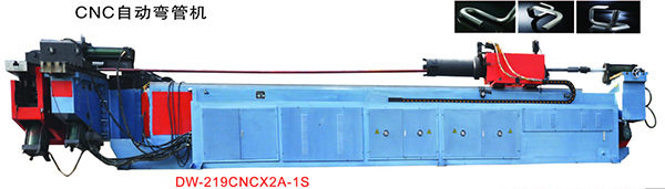 【品質(zhì)保證】 俊博機械 DW219CNC2A1S全自動彎管機廠家