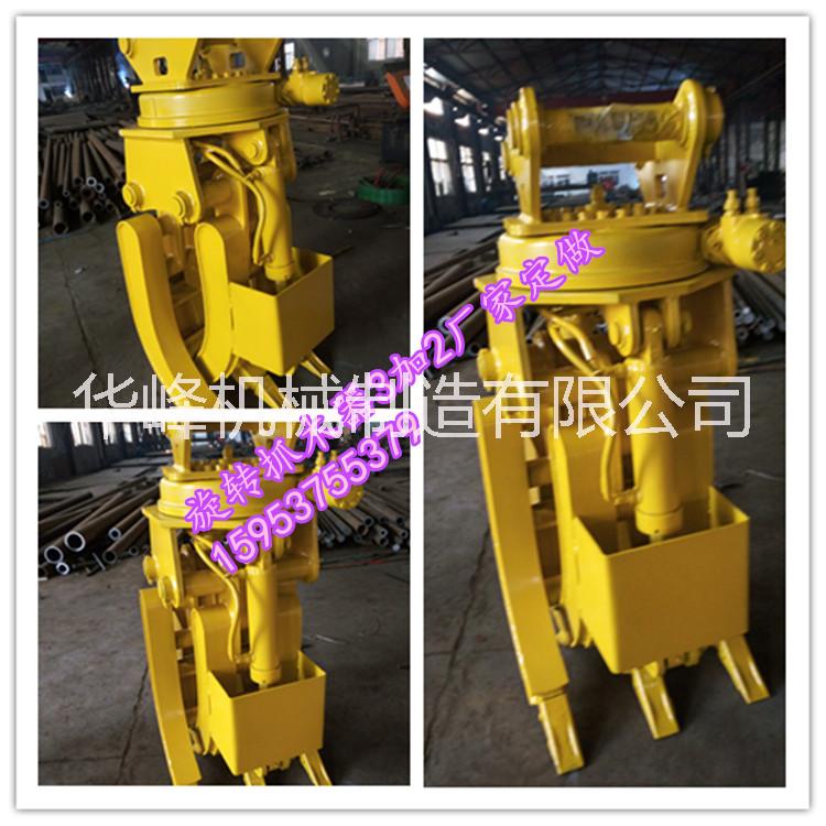 挖掘機旋轉(zhuǎn)抓石器360度上門安裝