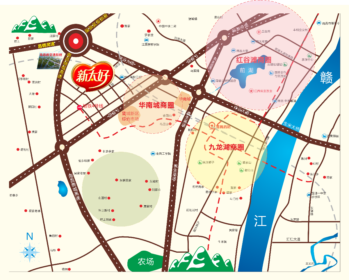 新太好冷鏈   江西10萬噸冷凍冷藏庫+干倉租賃