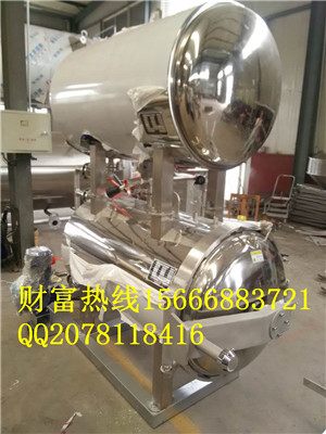 高溫*鍋,雙層水浴式*釜