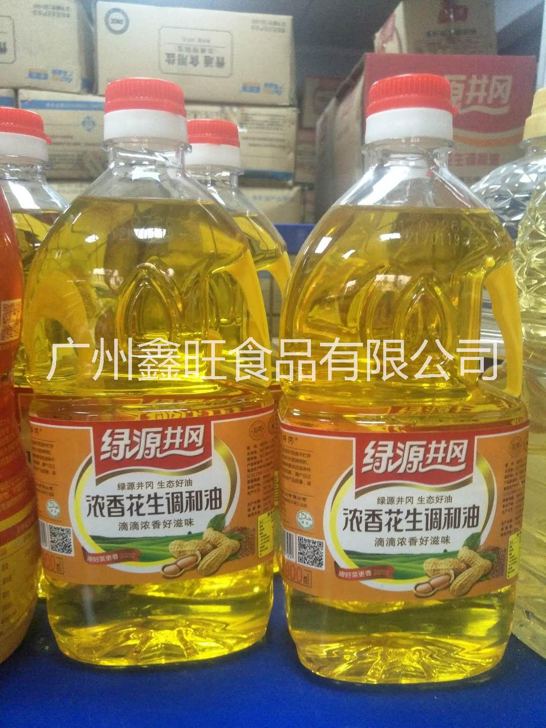 食用油         食用油供應(yīng)商        花生油價格          食用油價格