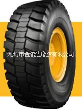 自卸卡車輪胎46/90R57 礦山工程輪胎46/90R57 輪胎46/90R57