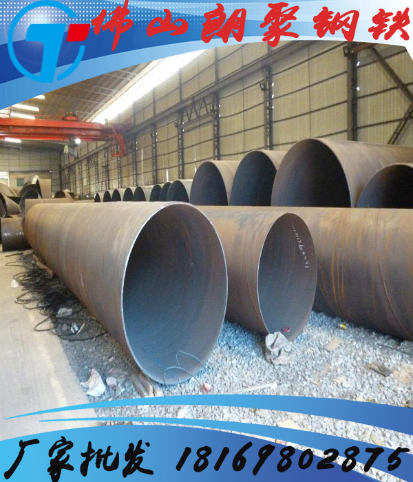 螺旋管規(guī)格表螺旋管廠家螺旋管價