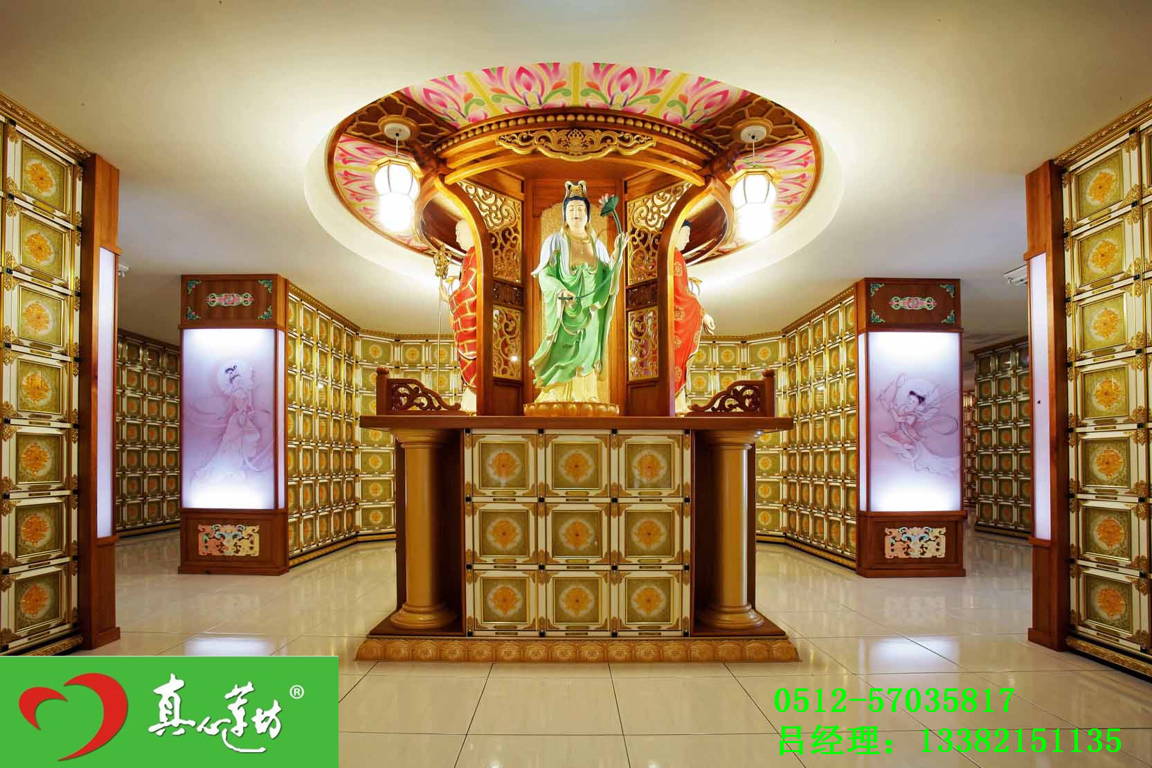 真心蓮坊骨灰存放 骨灰存放架  骨灰盒存放架