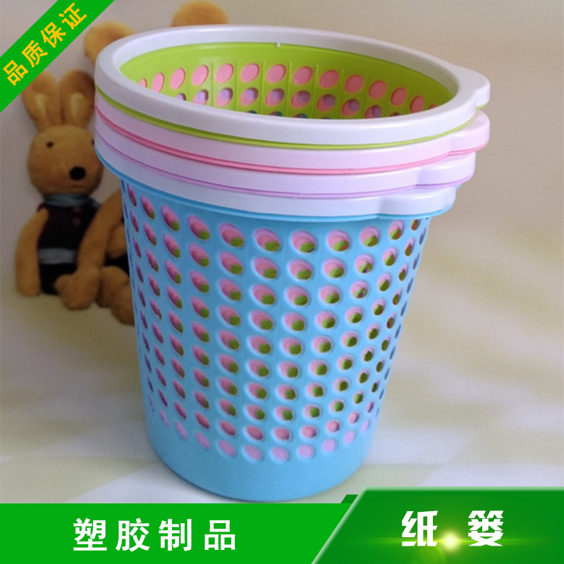 富灘塑膠制品供應(yīng)紙簍 鏤空垃圾桶辦公室收納紙簍 家用加厚塑料垃圾桶批發(fā)