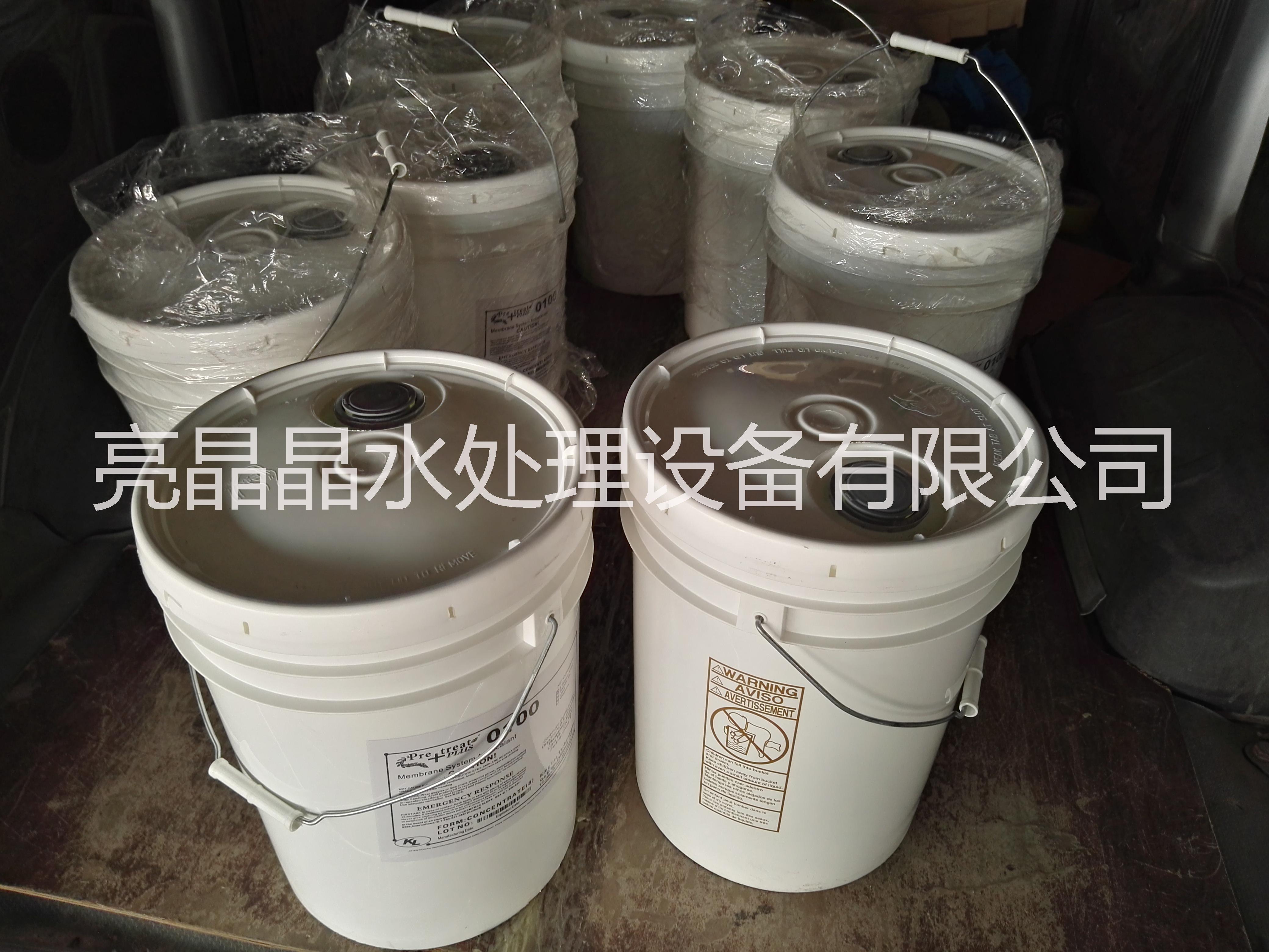 清力阻垢劑ptp-0100 美國清力阻垢劑價格  清力阻垢劑總代理