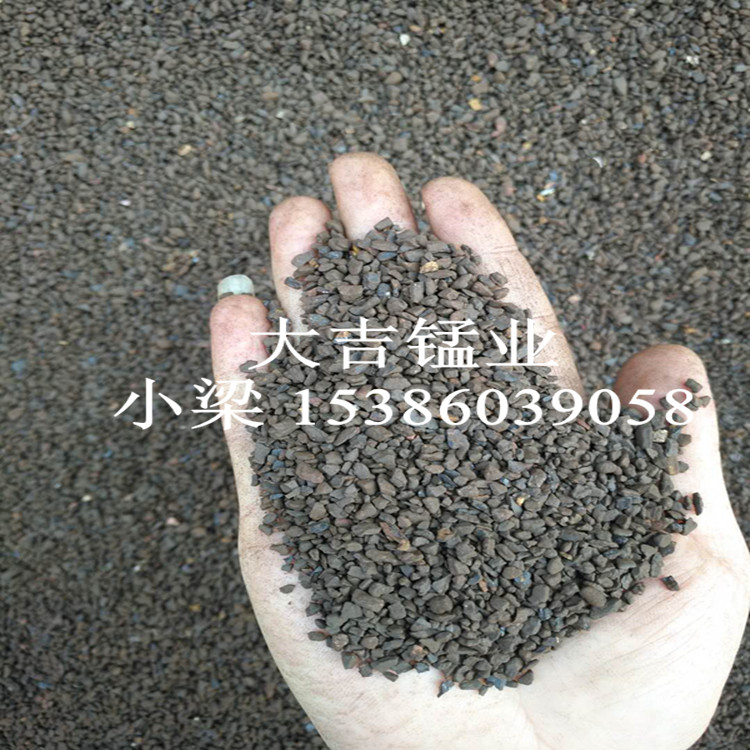 錳砂濾料廠家  東北三省水處理錳砂濾料 專業(yè)除鐵除錳