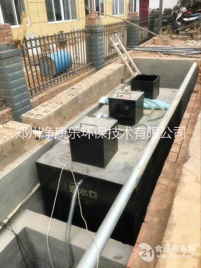 污水處理環(huán)保設(shè)備| 污水處理環(huán)保設(shè)備|環(huán)保污水處理設(shè)備 污水處理設(shè)備|環(huán)保污水處理設(shè)備