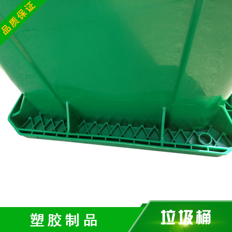 富灘塑膠制品供應(yīng)垃圾桶 環(huán)衛(wèi)垃圾桶戶*車?yán)芭l(fā)