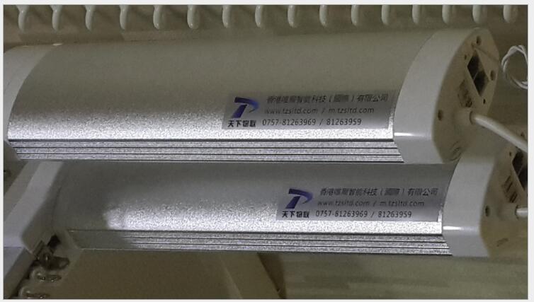 智能開合簾電機(jī)   廠家直銷智能開合簾電機(jī)   智能開合簾電機(jī)供應(yīng)批發(fā)   智能開合簾電機(jī)廠家定制 佛山智能開合簾電機(jī)