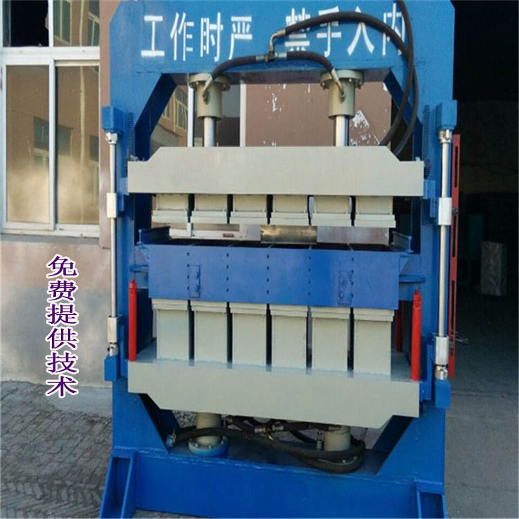 模具可拆卸式珍珠巖保溫板生產(chǎn)線