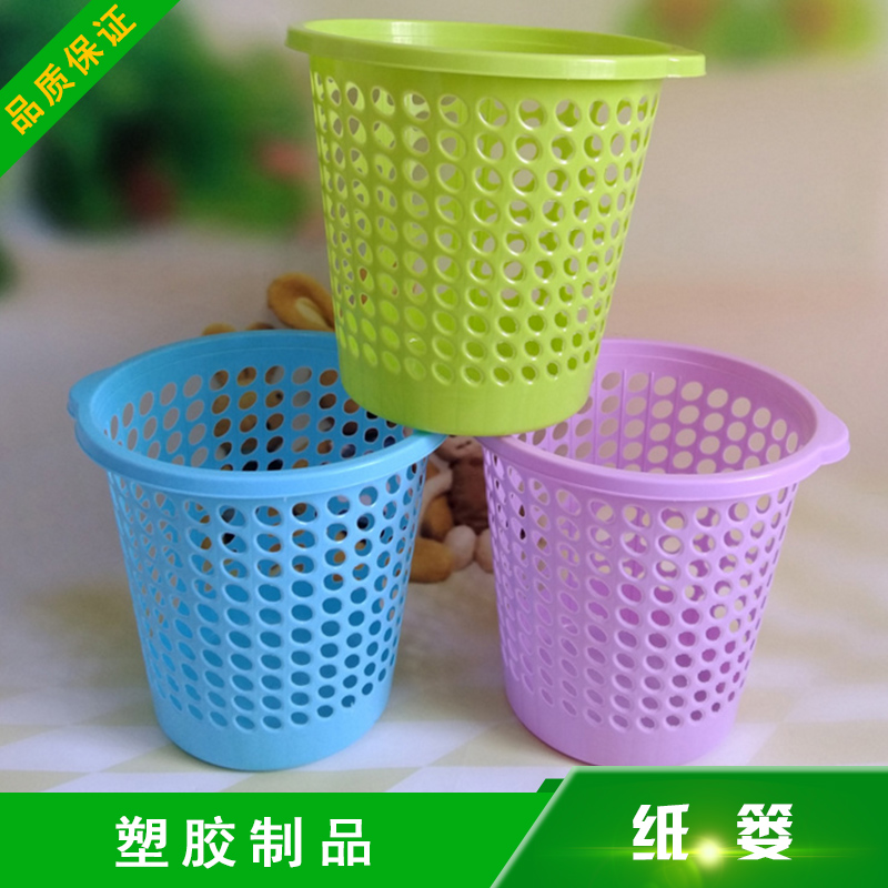 富灘塑膠制品供應(yīng)紙簍 鏤空垃圾桶辦公室收納紙簍 家用加厚塑料垃圾桶批發(fā)