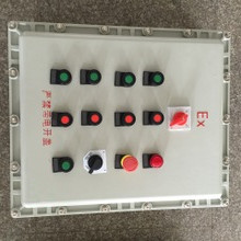 防爆配電箱接線箱控制箱防爆箱300 400 500 600 700