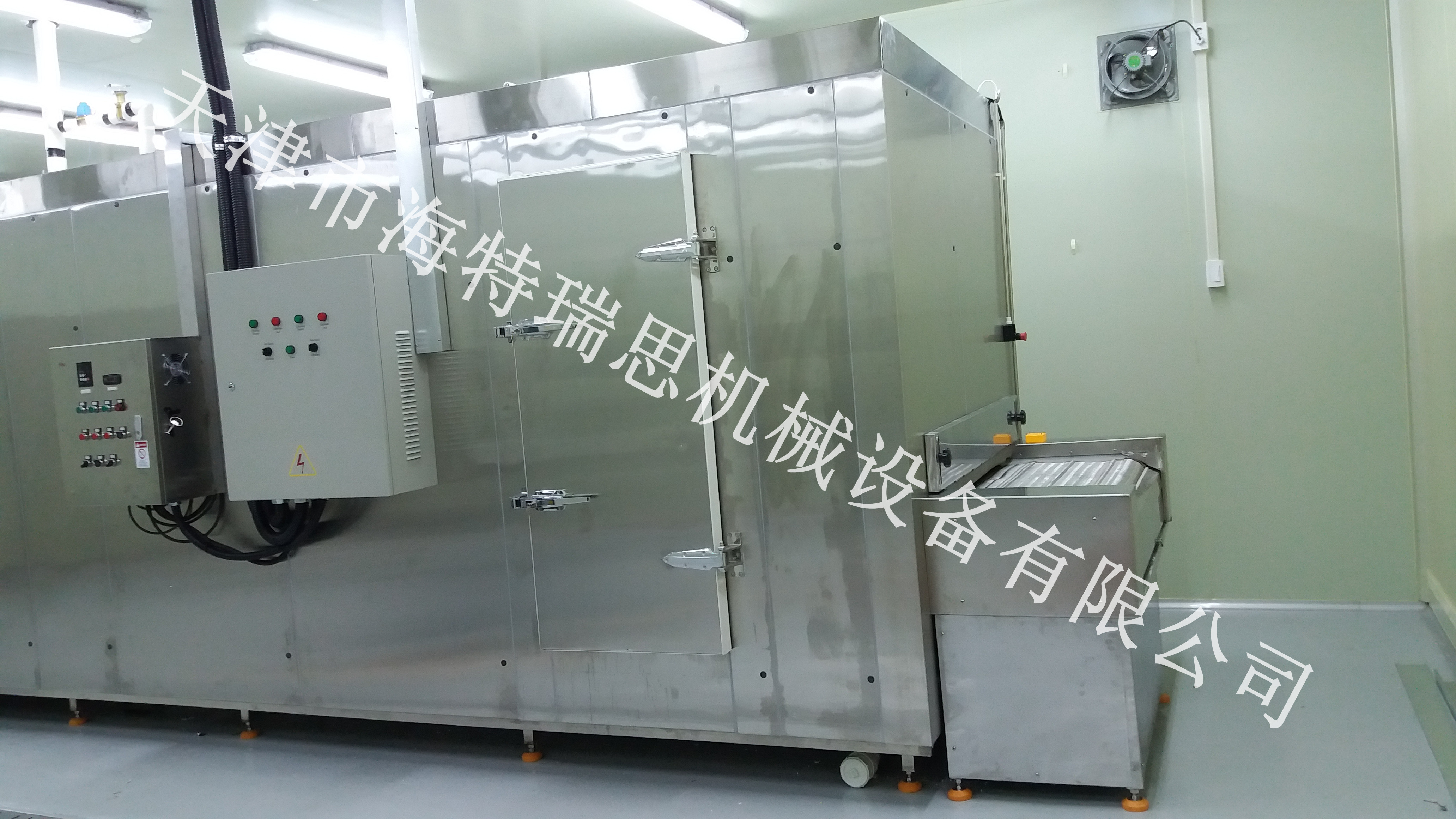 隧道速凍機(jī)速凍設(shè)備網(wǎng)帶式速凍機(jī)往復(fù)式速凍機(jī)平板速凍機(jī) 隧道速凍機(jī) 速凍設(shè)備 板栗速凍機(jī)