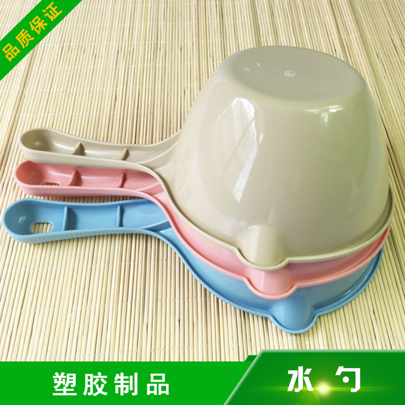 富灘塑膠制品供應水勺 優(yōu)質塑料飯勺塑膠勺子批發(fā) 量大價優(yōu)歡迎咨詢